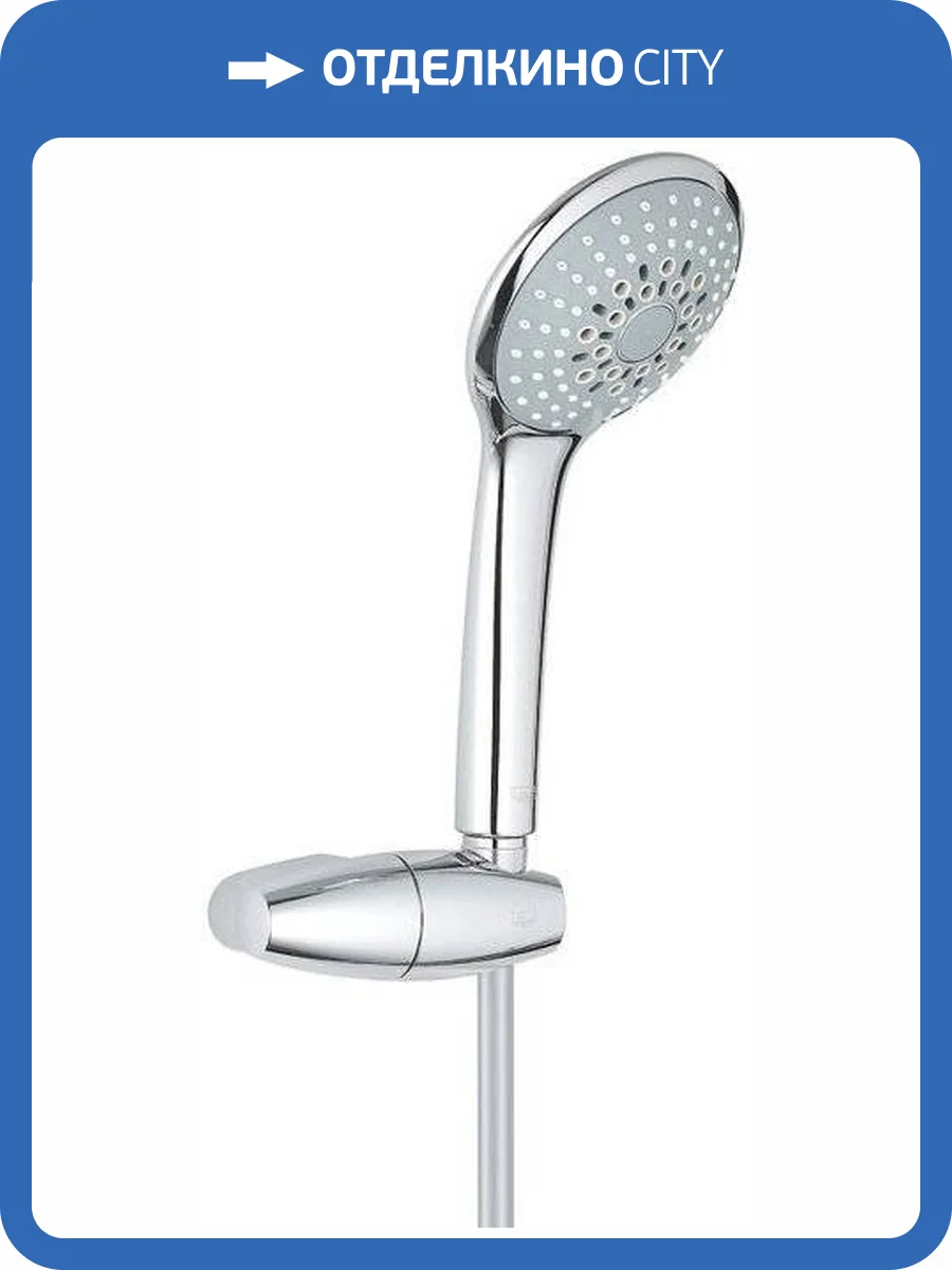 Душевой гарнитур Grohe Euphoria Champagne 27355000 фото 3