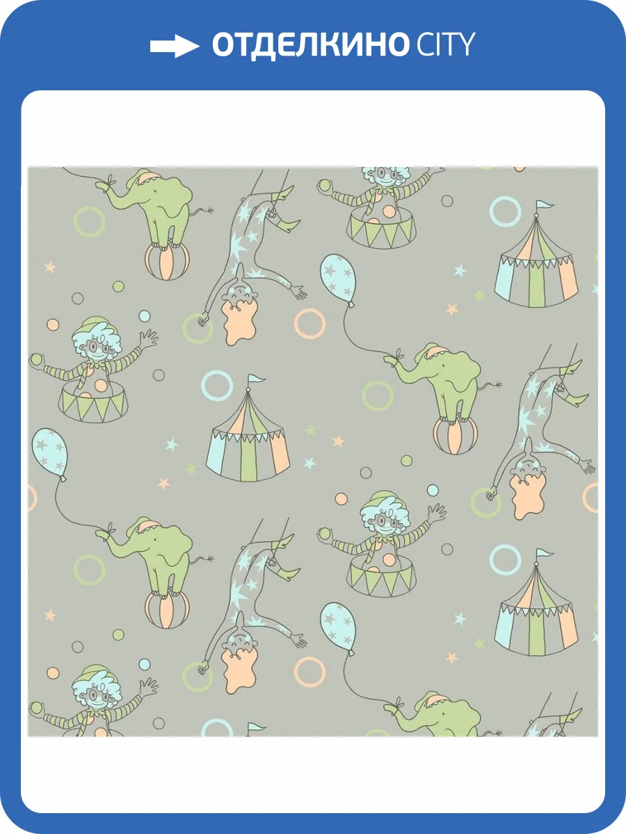 Обои флизелиновые Aura No Limits 640615 фото 3