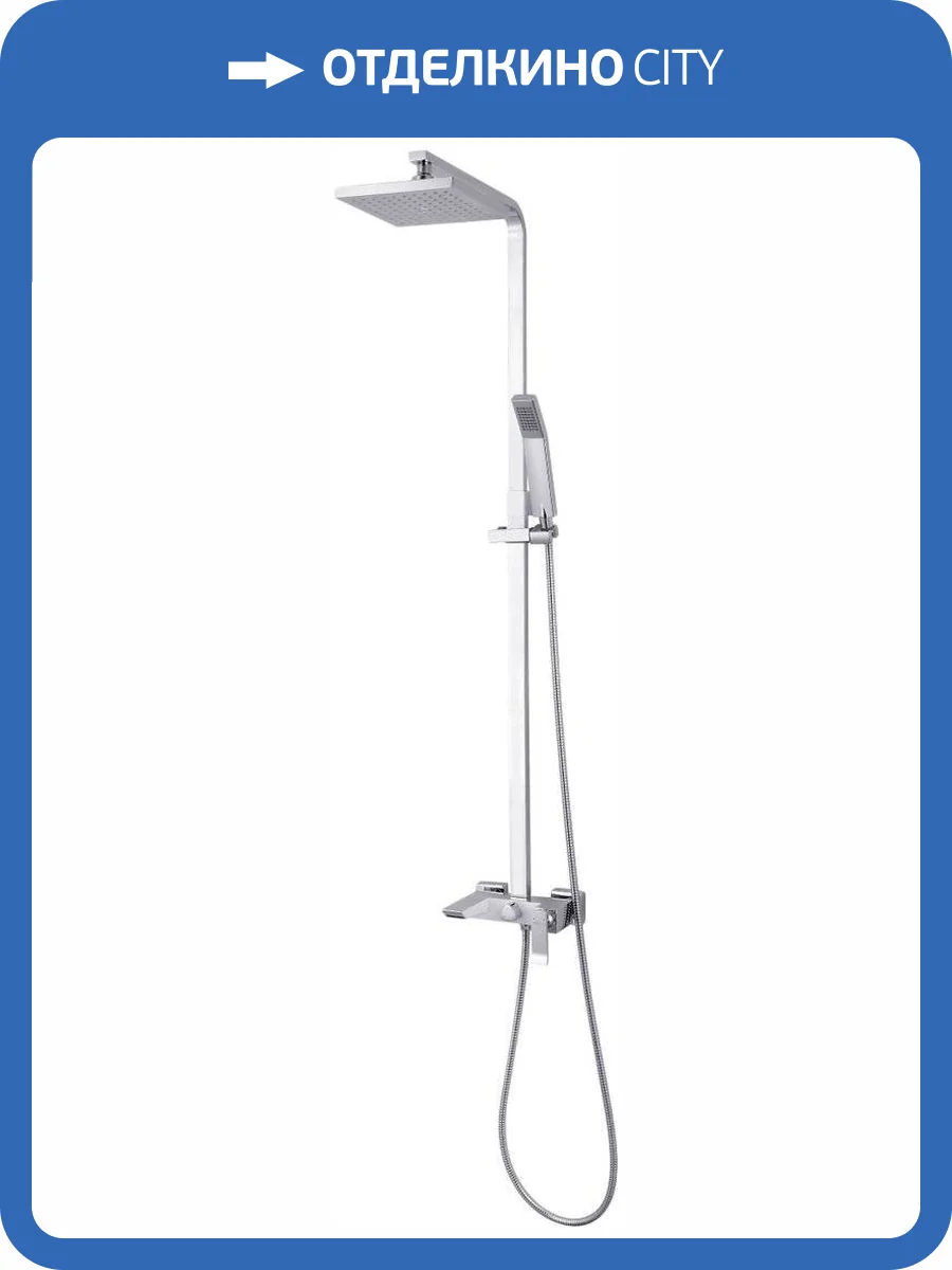 Душевая стойка Lemark Contest LM5862CW фото 3