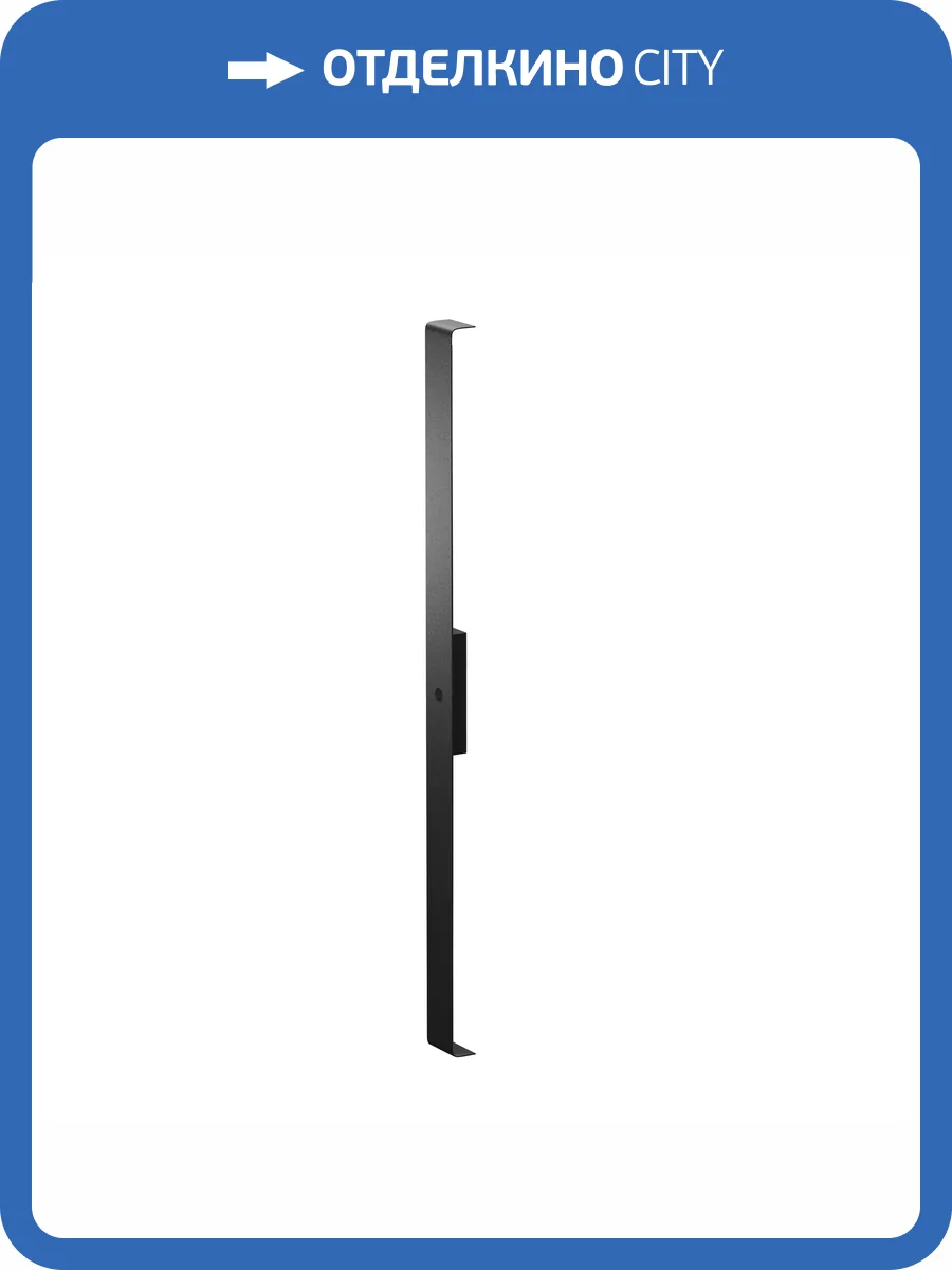 Настенный светодиодный светильник Maytoni Bracket MOD492WL-L20BK фото 6