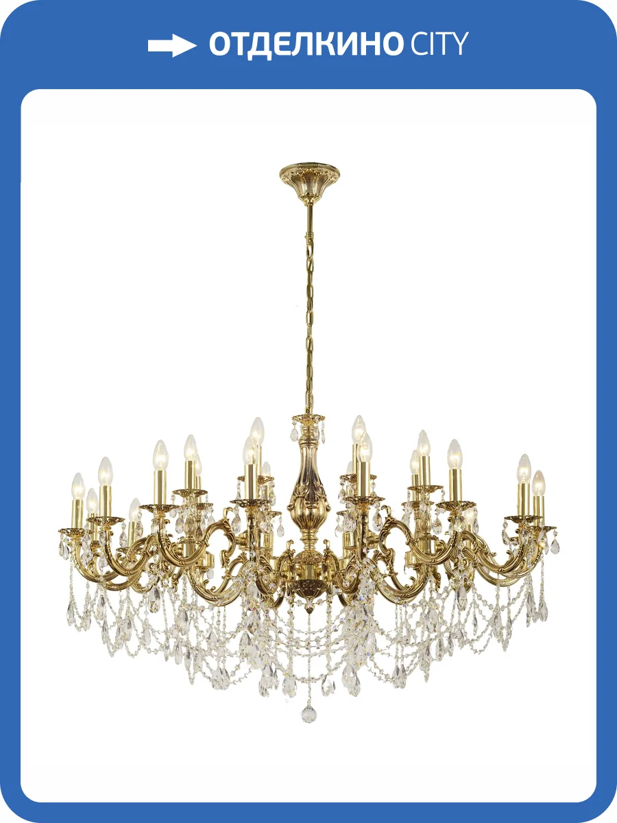 Подвесная люстра Dio D`arte Elite Lauria E 1.1.24.600 CG фото 3