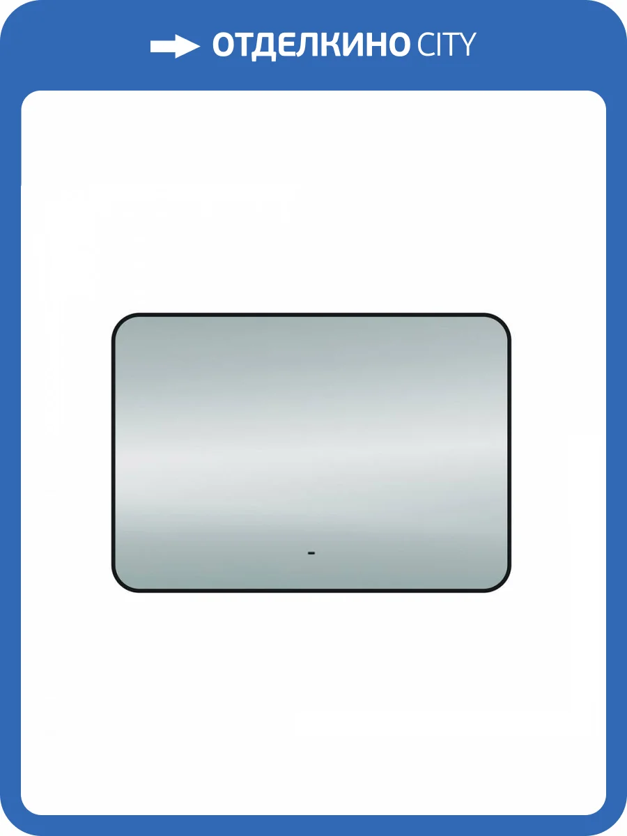 Зеркало Maretti Florenza FL1410070P14EL с подсветкой, 100x70 см фото 10