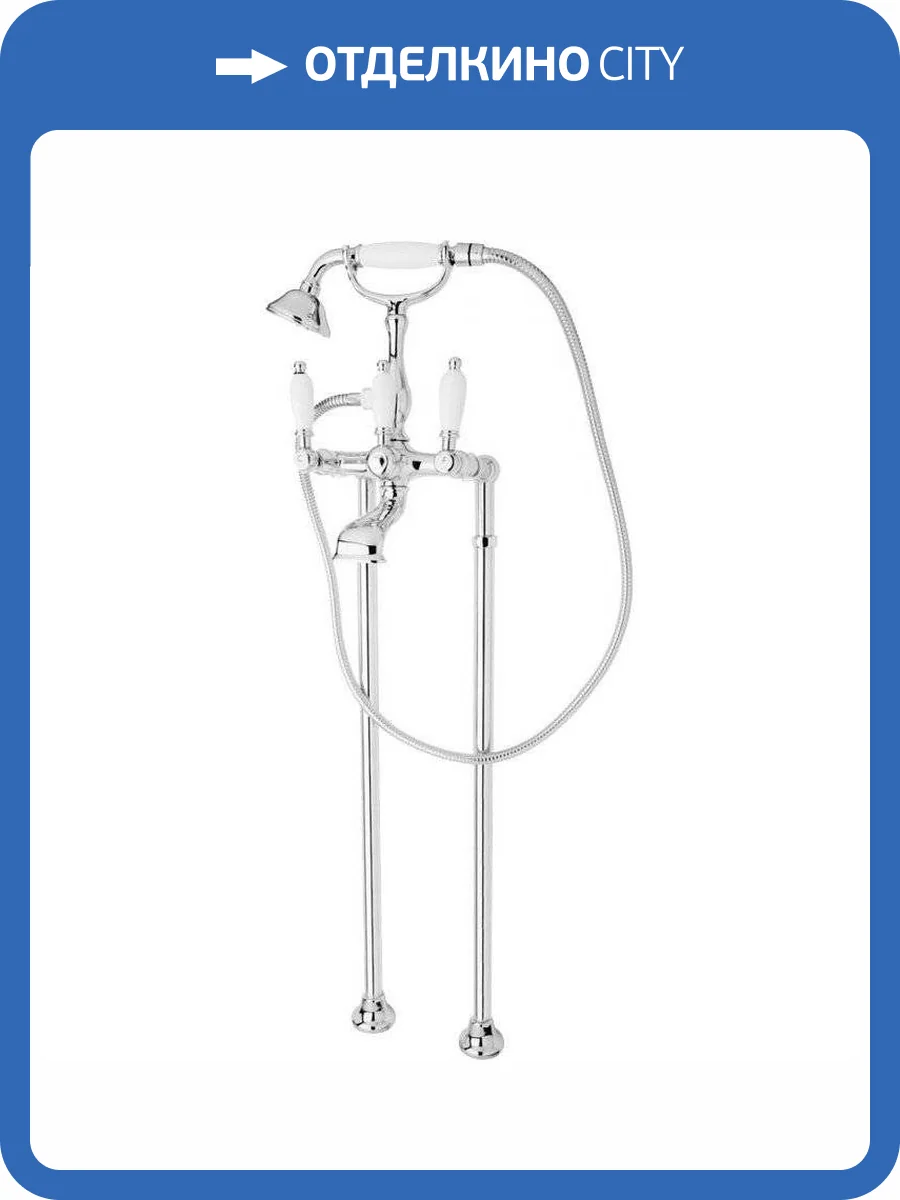 Смеситель для ванны Cezares FIRST-VDP-01-Bi напольный фото 3