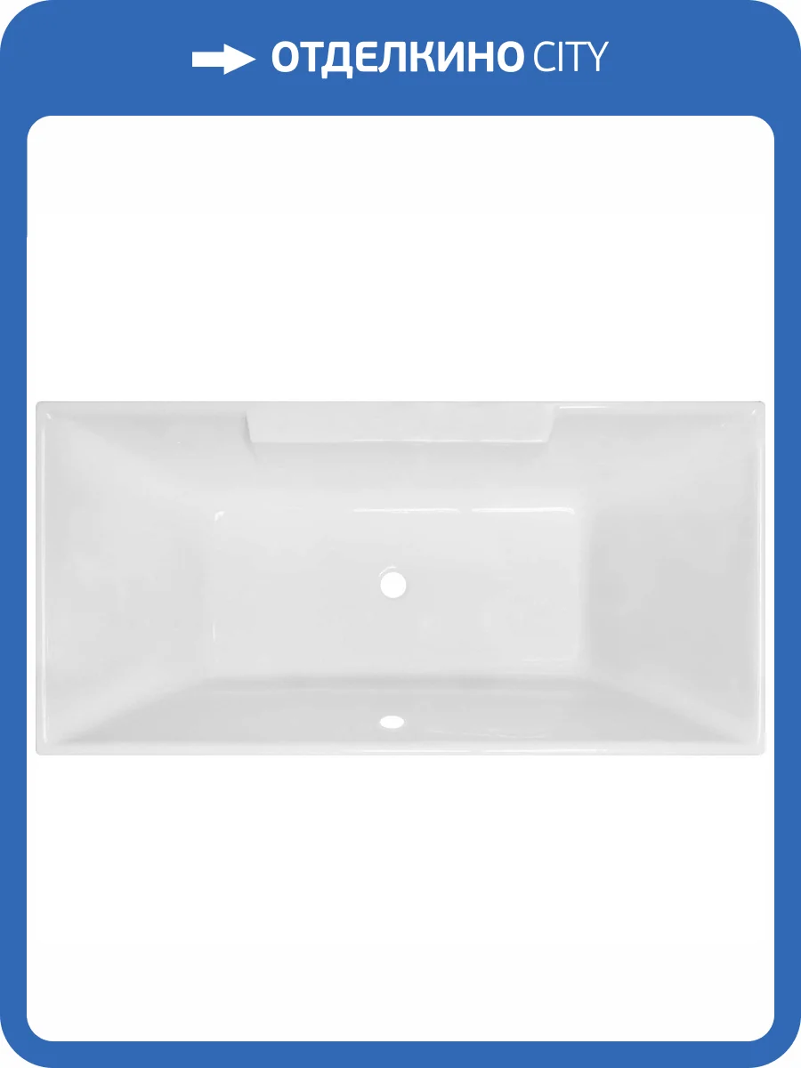 Акриловая ванна Royal Bath Triumph RB665102K 185x87 с каркасом фото 5