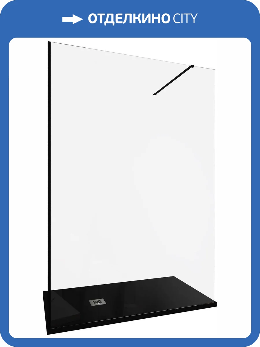 Душевая перегородка Allen Brau Infinity 3.21027.BBA профиль черный браш, стекло прозрачное, 140x200 фото 13