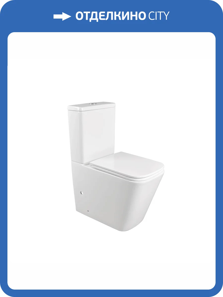 Унитаз-компакт Terminus Ватикан 12F61x36W безободковый, с крышкой-сиденьем микролифт фото 8