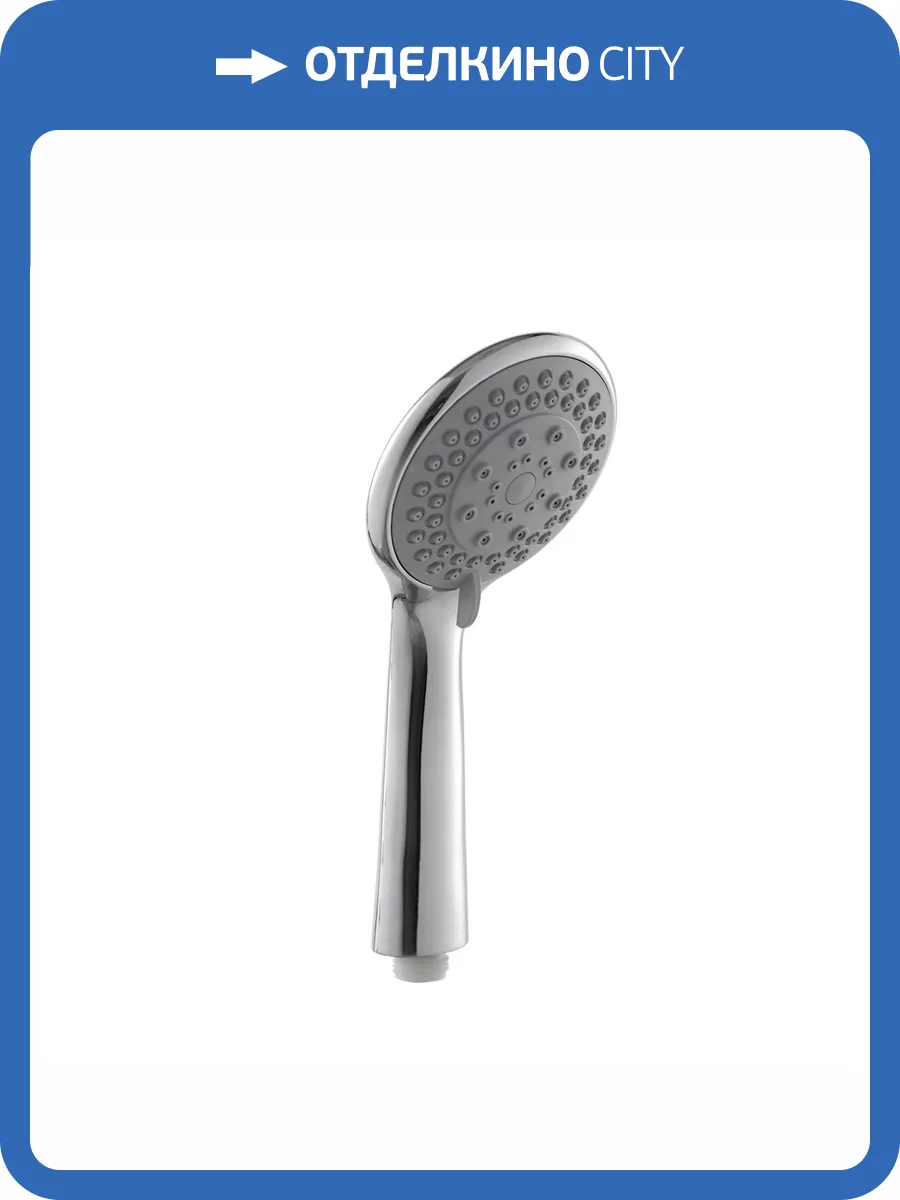 Лейка для душа Fashun A006 хром фото 4