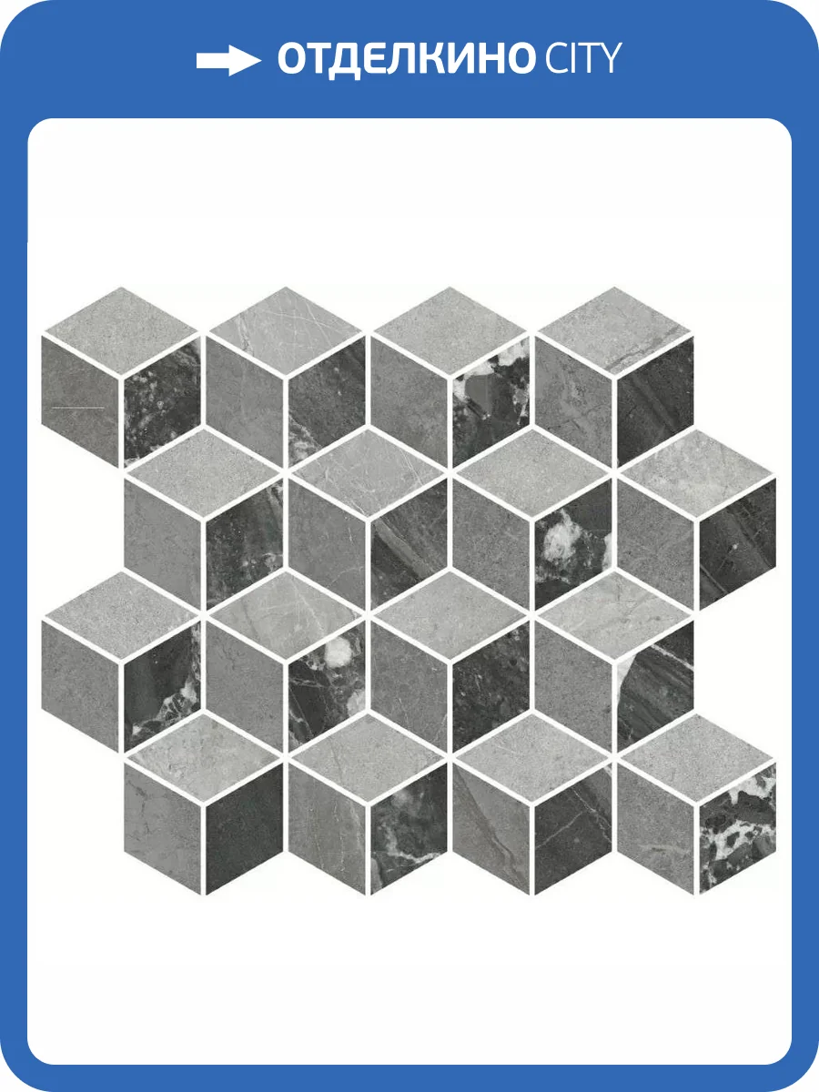 Мозаика Kerama Marazzi Риальто T017/48008 1 Мозаичный Глянцевый 37.5x45 фото 20