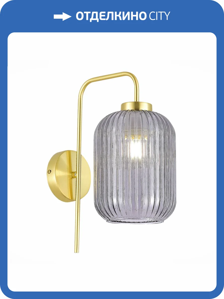 Бра ST Luce Gran SL1154.321.01 фото 2