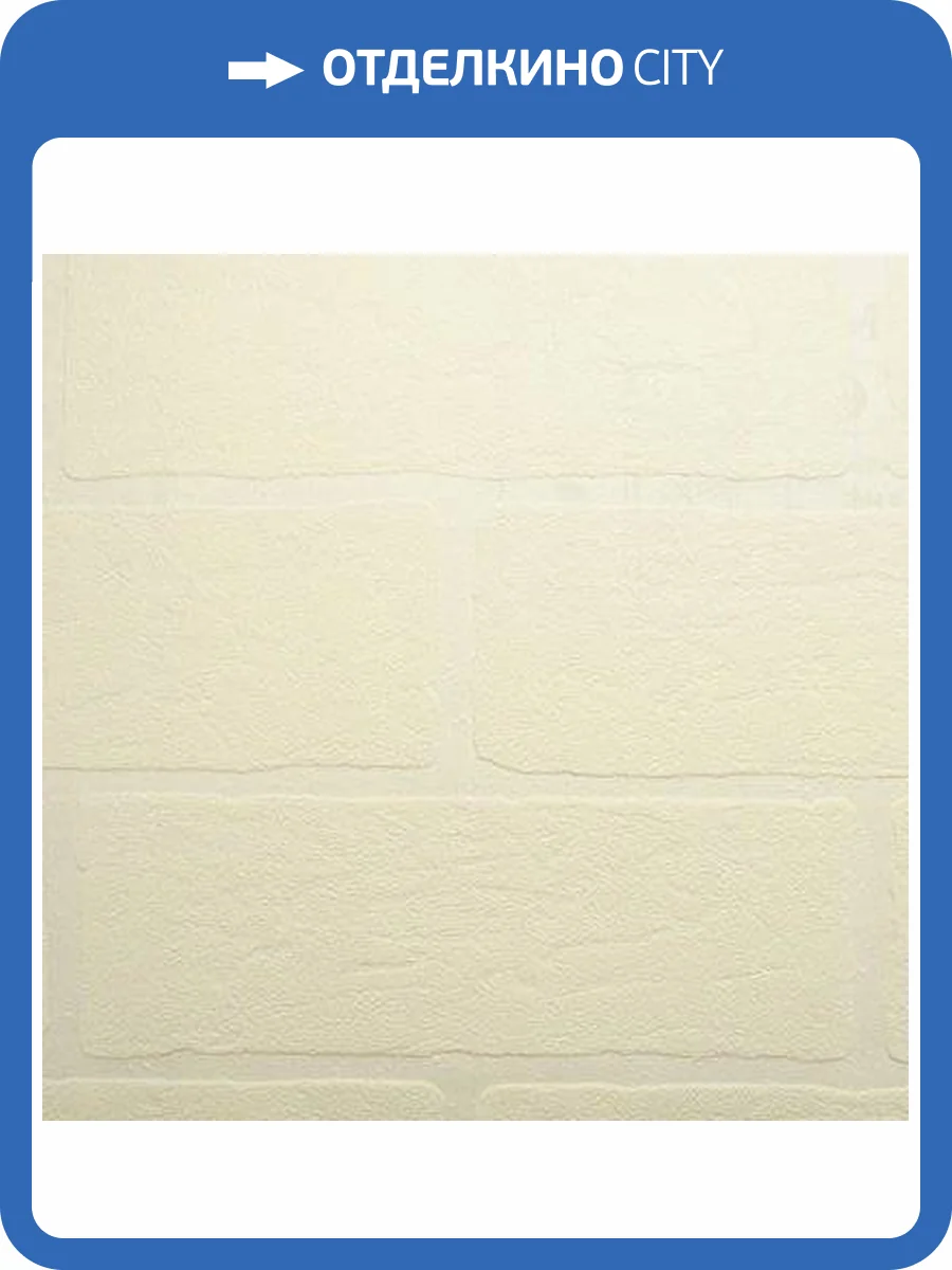 Обои Marburg 9342 Patent Decor фото 2