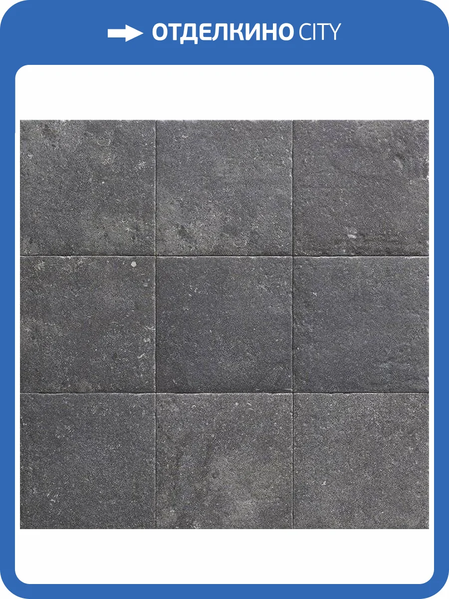 Керамогранит Mainzu Bali Stone Lava Mate R10 20x20 фото 11