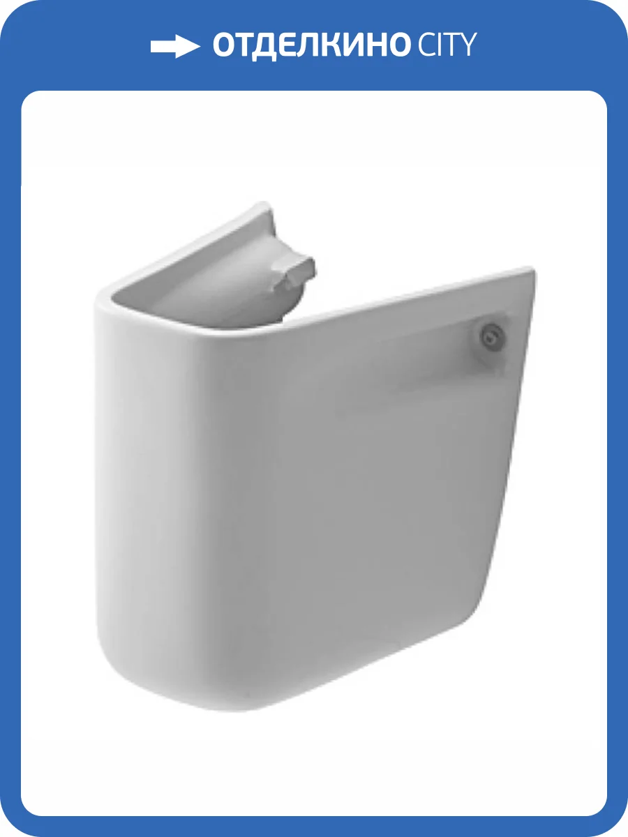 Полупьедестал Duravit D-Code 21.5x22.5 белый фото 3