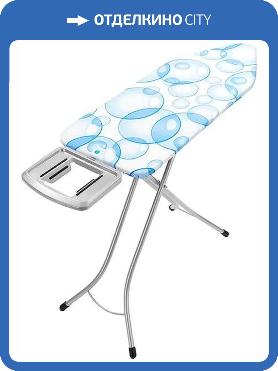 Гладильная доска Brabantia C 134548 124x45, чехол PerfectFlow фото 5