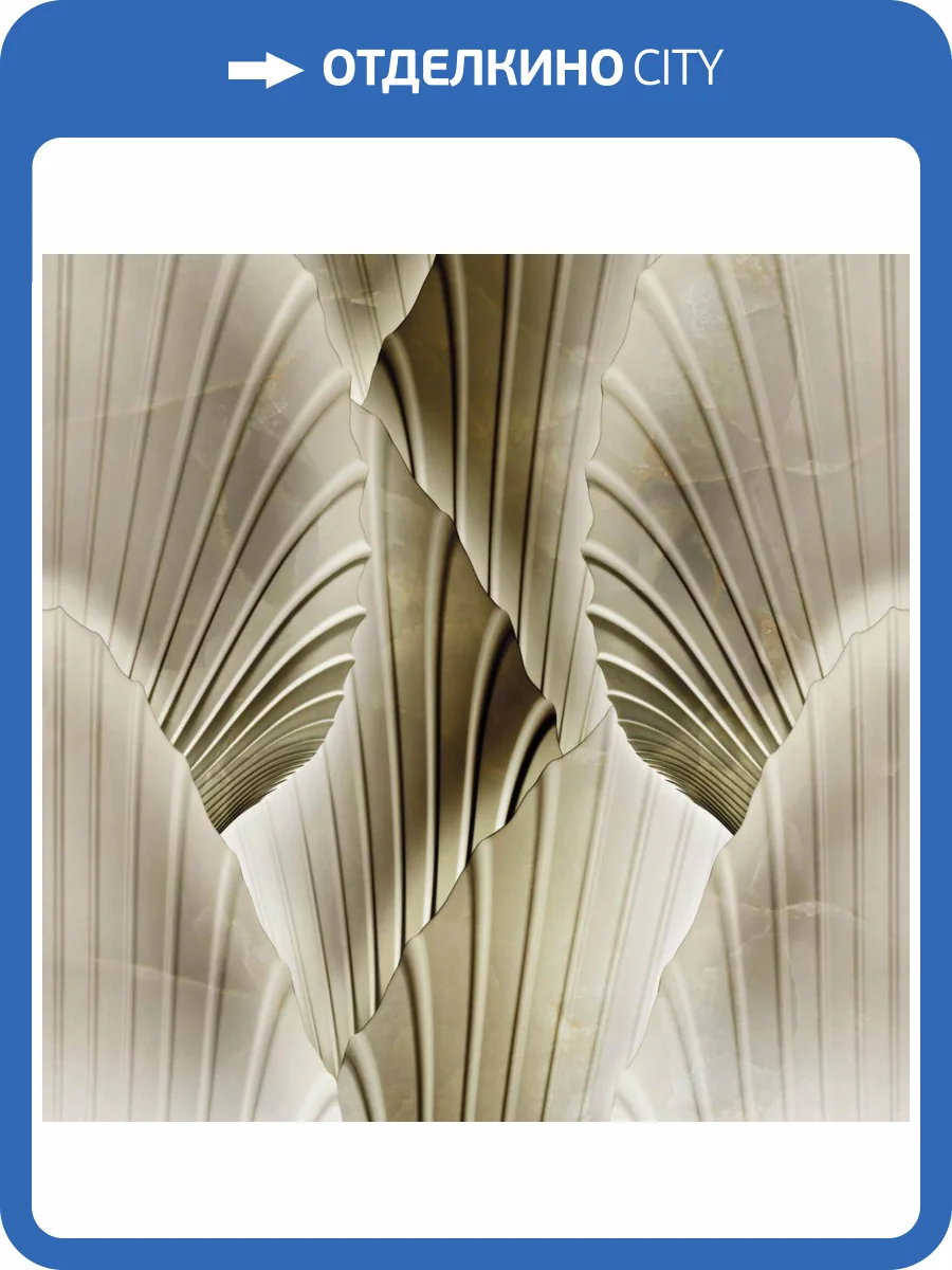 Панно Zambaiti Parati Trussardi 7 Z18970 фото 2