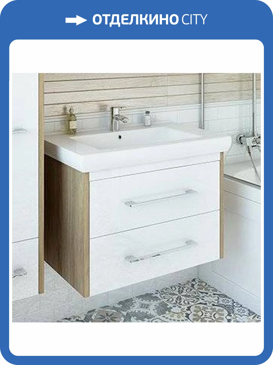 Тумба с раковиной Sanflor Ларго 2 80, подвесная, швейцарский вяз, белая фото 2