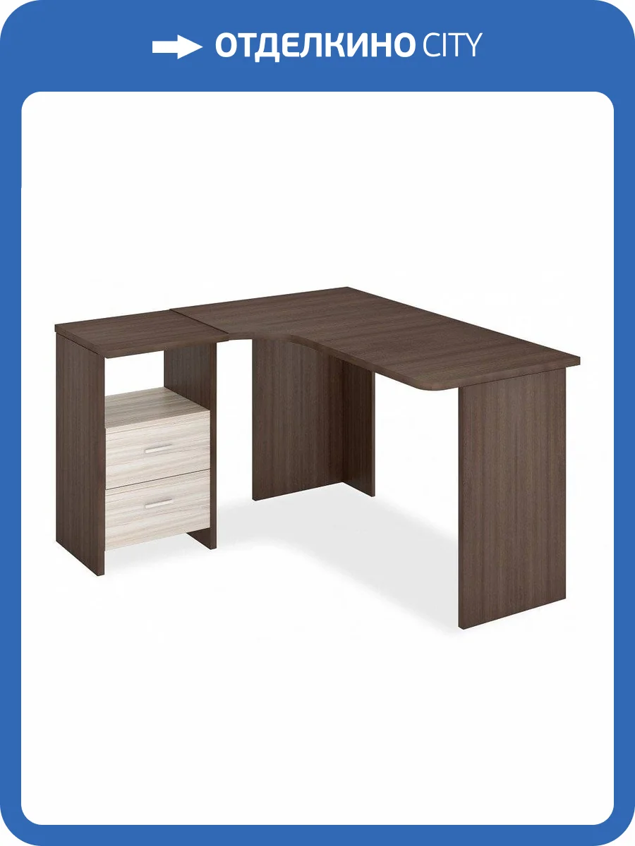 Стол письменный Merdes Домино Лайт MER_SKL-Ugl_130_SHK_LEV фото 2