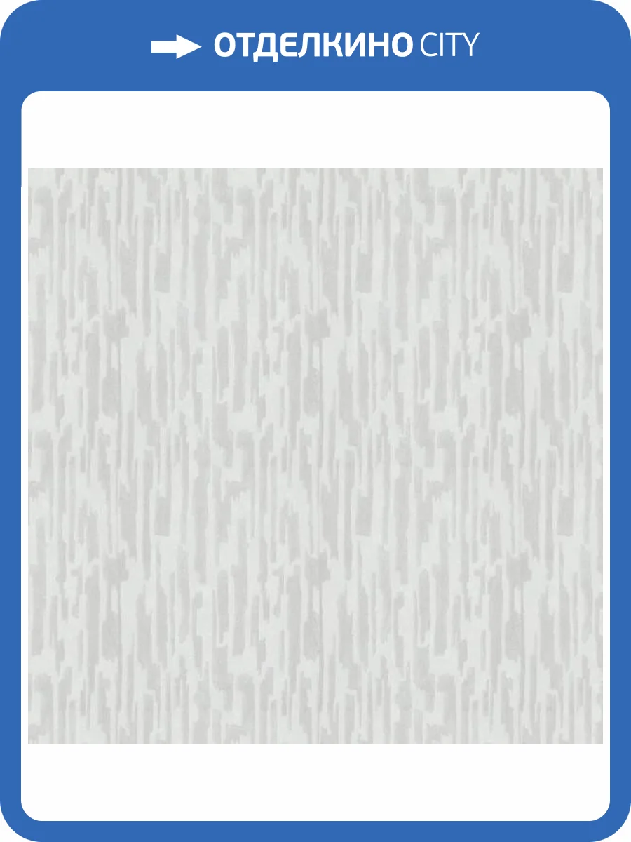 Обои Marburg Casa Vita 36056 фото 2