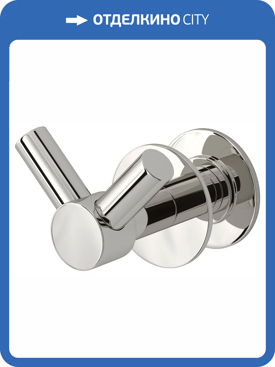 Вешалка Сунержа Виват 00-2010-0005 фото 5