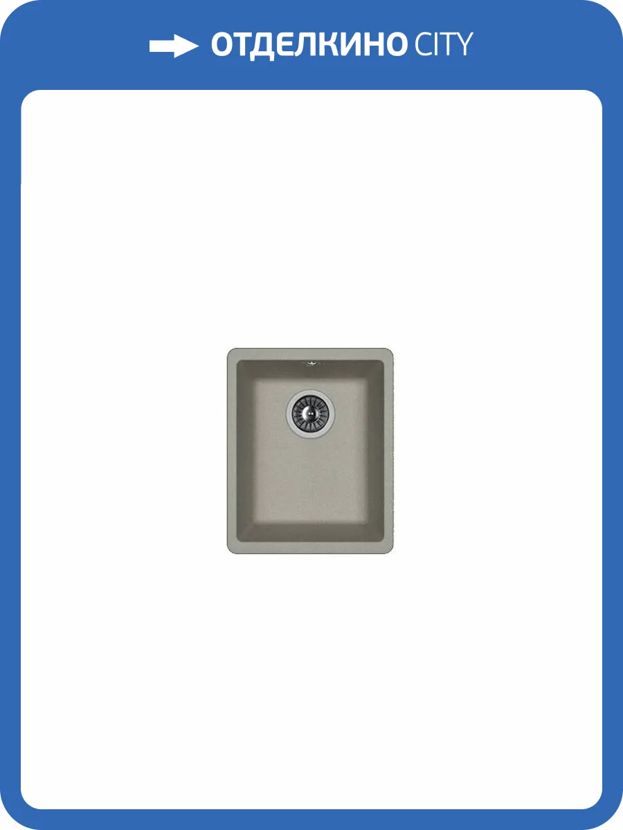 Мойка кухонная Florentina Вега 300 22.305.A0300.307 серый шелк фото 3