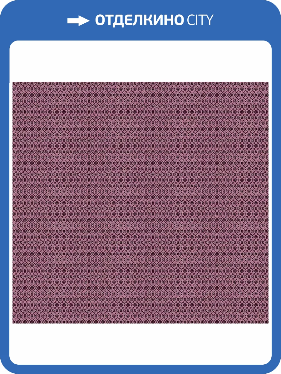 Обои флизелиновые Loymina Boudoir GT3 020 фото 2