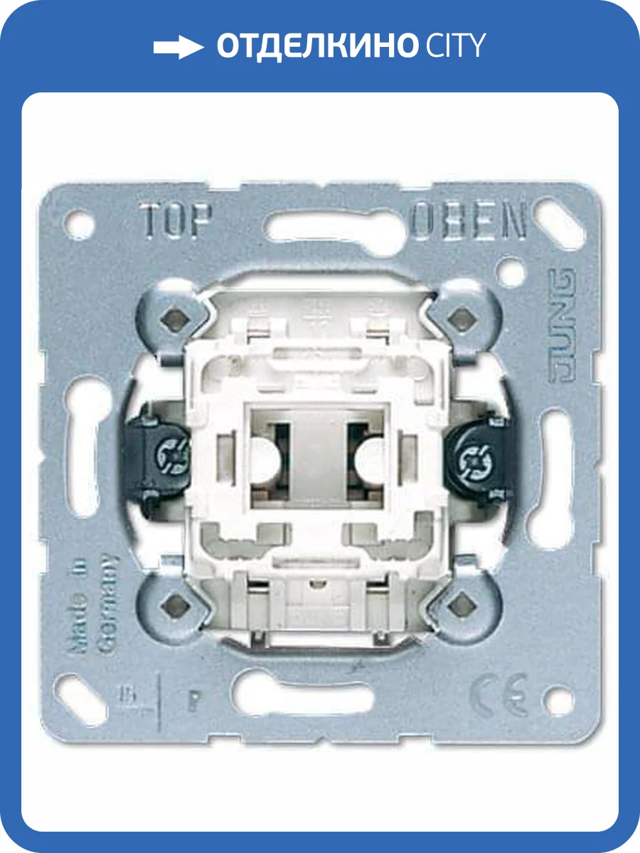 Выключатель одноклавишный кнопочный Jung 10A 250V с N-клеммой 534U фото 2