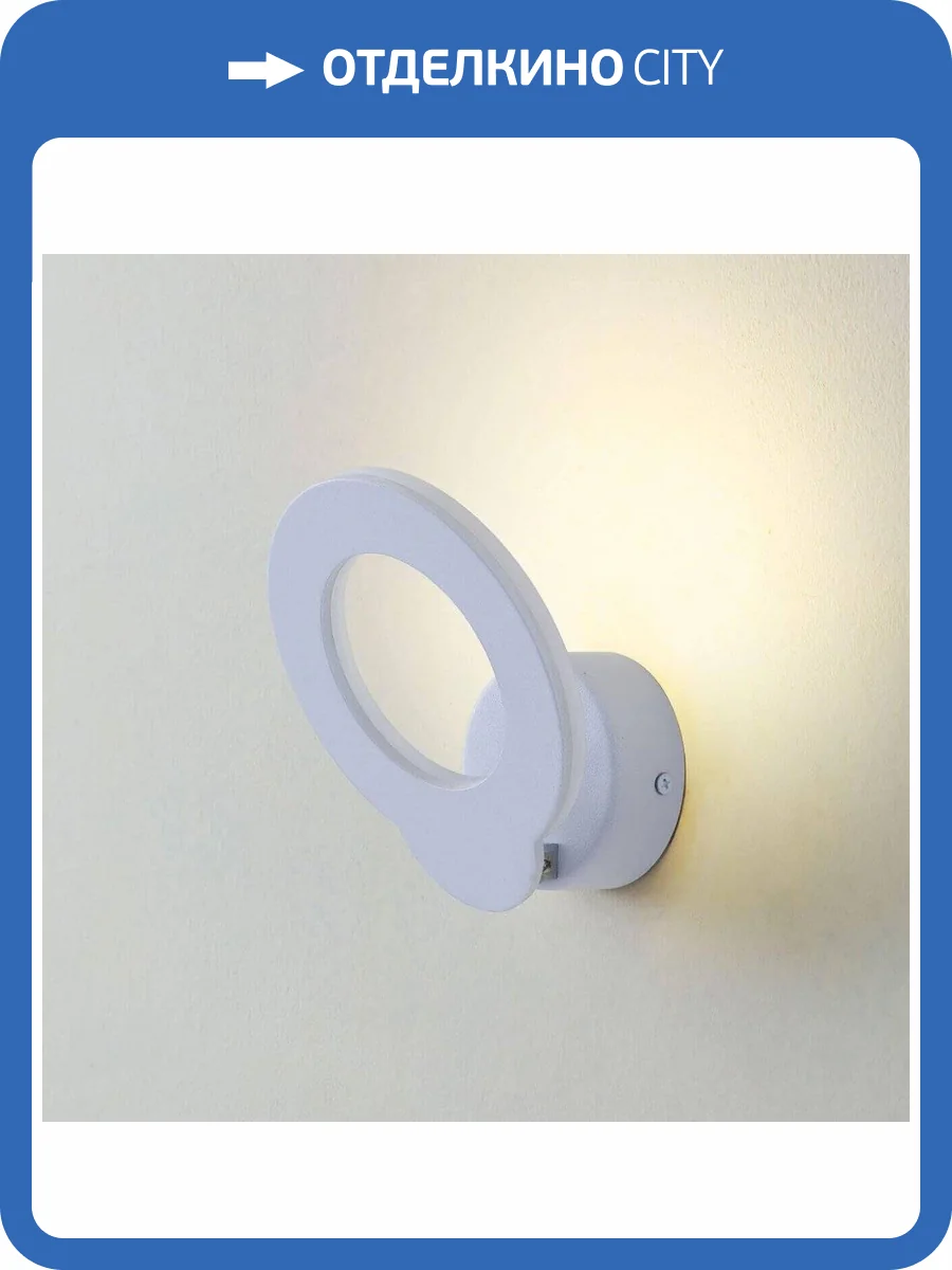 Спот Citilux Декарт-4 CL704040 фото 2