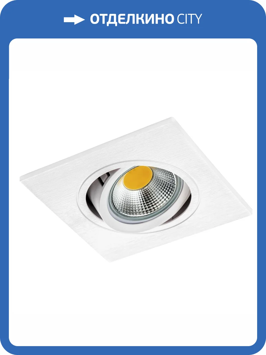 Светильник точечный встраиваемый декоративный под заменяемые LED лампы Lightstar Banale 012036 фото 3