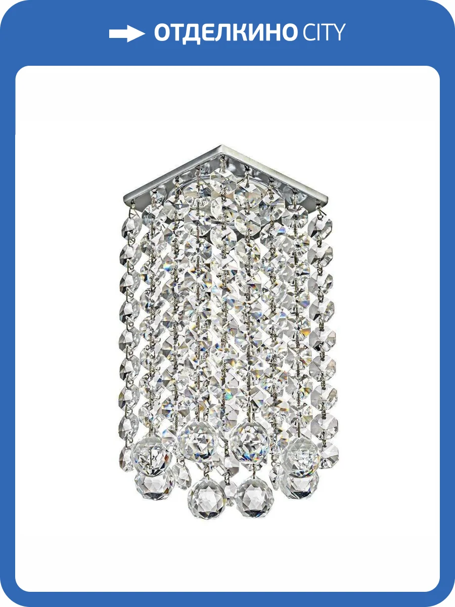 Встраиваемый светильник Dio DArte Tayo GU10.5.14.8x8.108 N фото 3