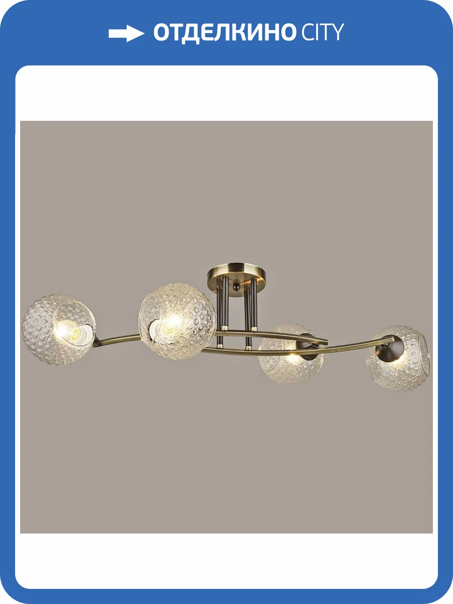 Потолочный светильник Reluce 03501-0.3-04 AB+BK фото 3