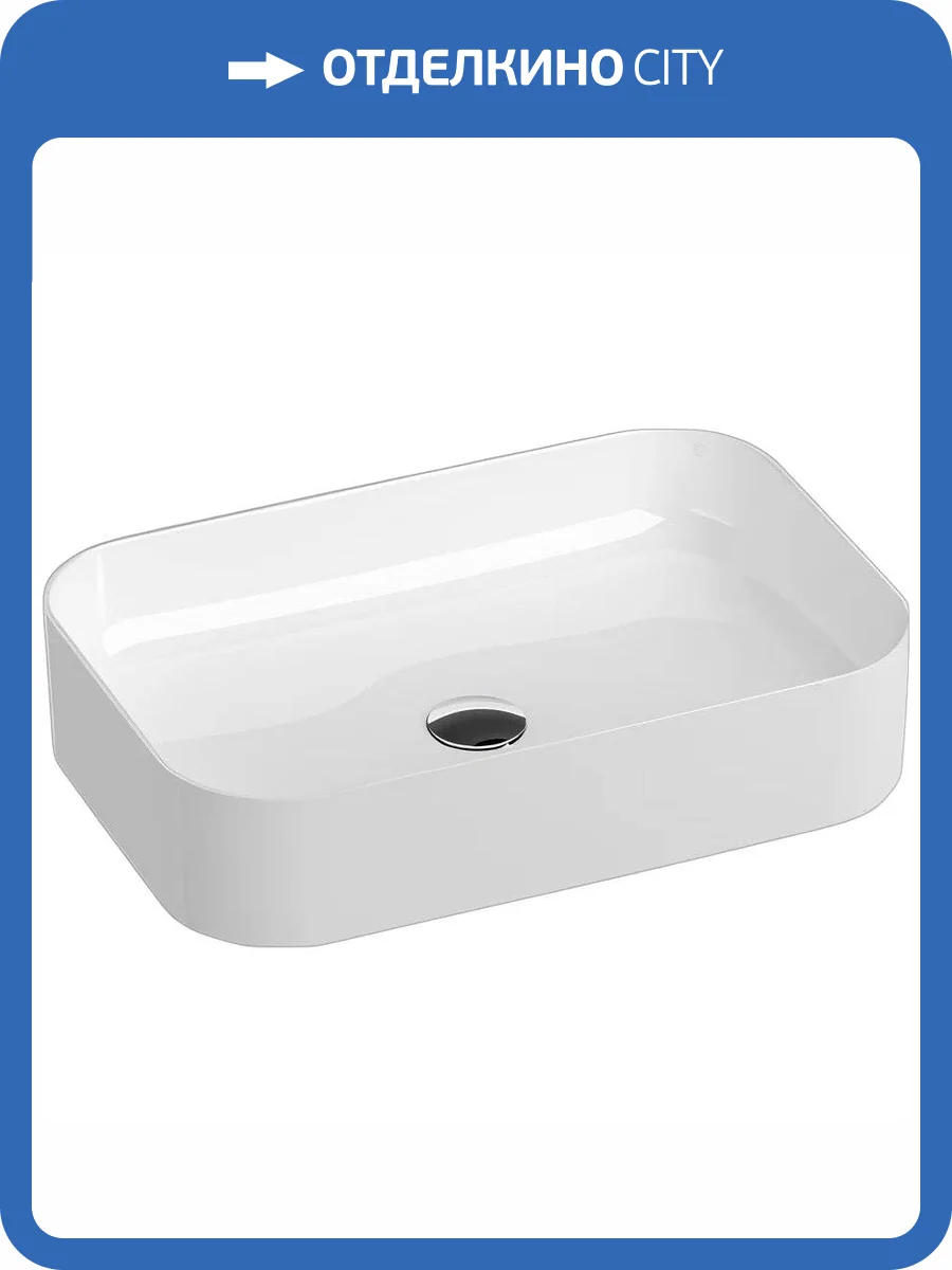 Раковина Ravak Ceramic Slim XJX01155002 R 55 см фото 8