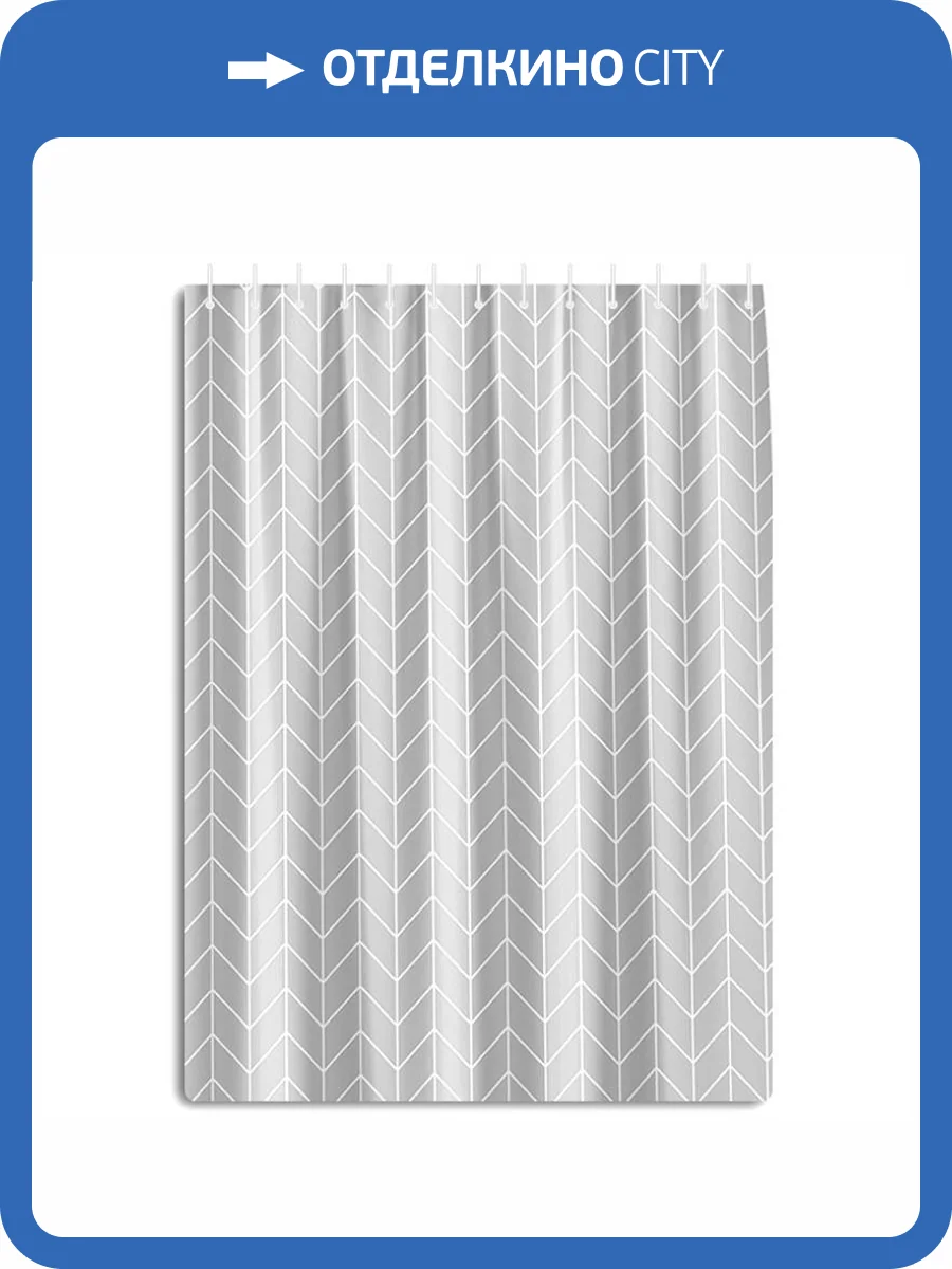 Штора для ванной Haiba HB75004 180x180, фото 2