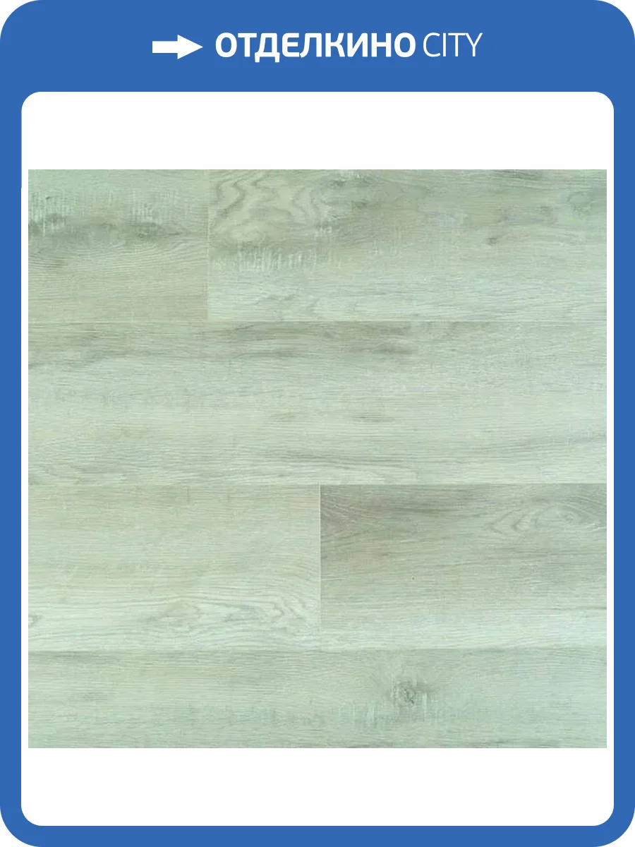 SPC Ламинат Alpendorf Шале 6/43 4V 104-16 Викон 1220x224 фото 5