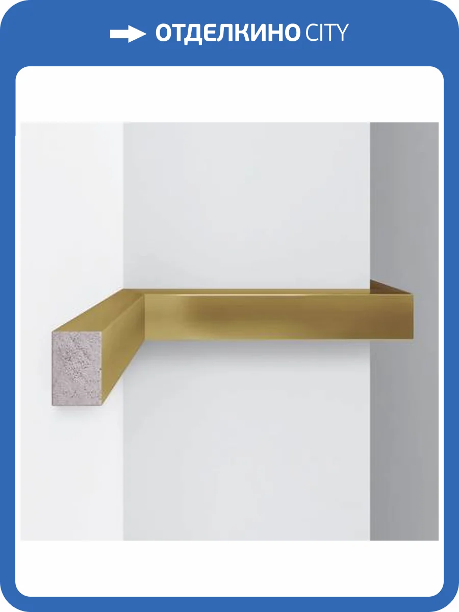 Молдинг DECOMASTER D048-943 290x3x2 фото 3