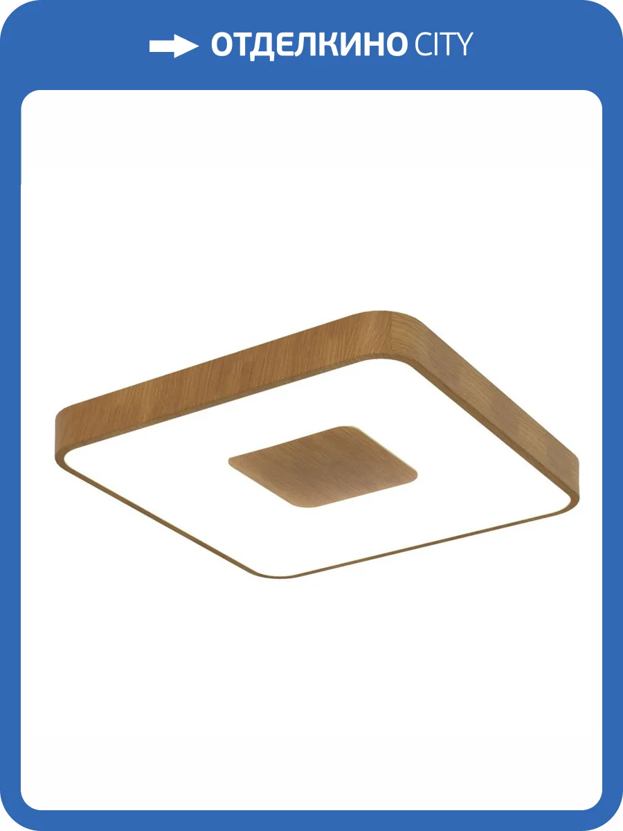 Потолочный светодиодный светильник Mantra Coin 7921 фото 4