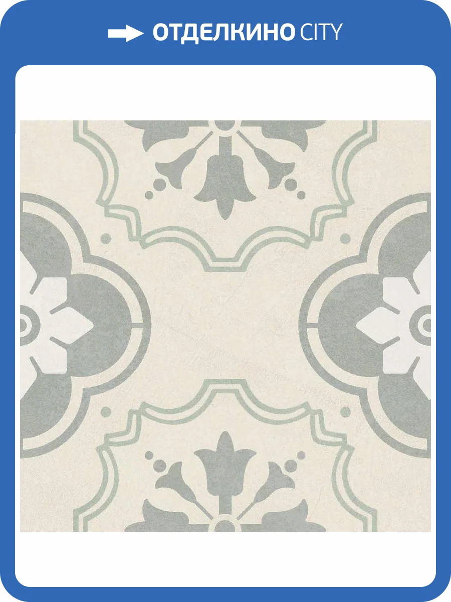 Керамогранит Ennface Pattern ENPTR6015MT2020 Corsica Lotus 20x20 фото 3