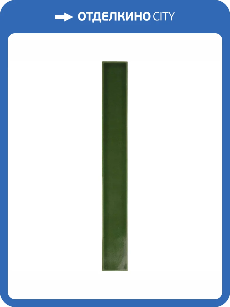 Керамическая плитка Equipe Vitral 31168 Forest Reactive 5x40 фото 16