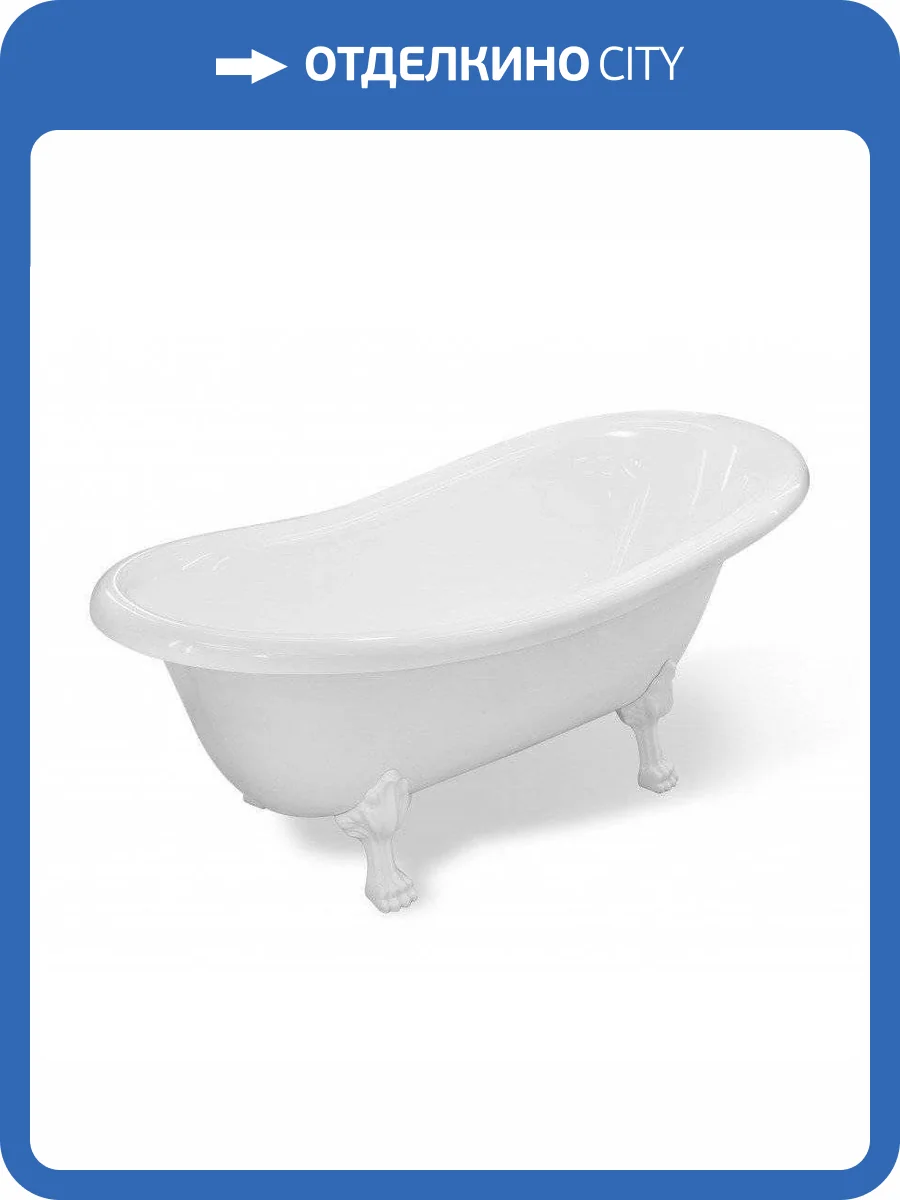 Ванна из искусственного камня Эстет Марсель silk 160x80 с белыми ножками фото 5