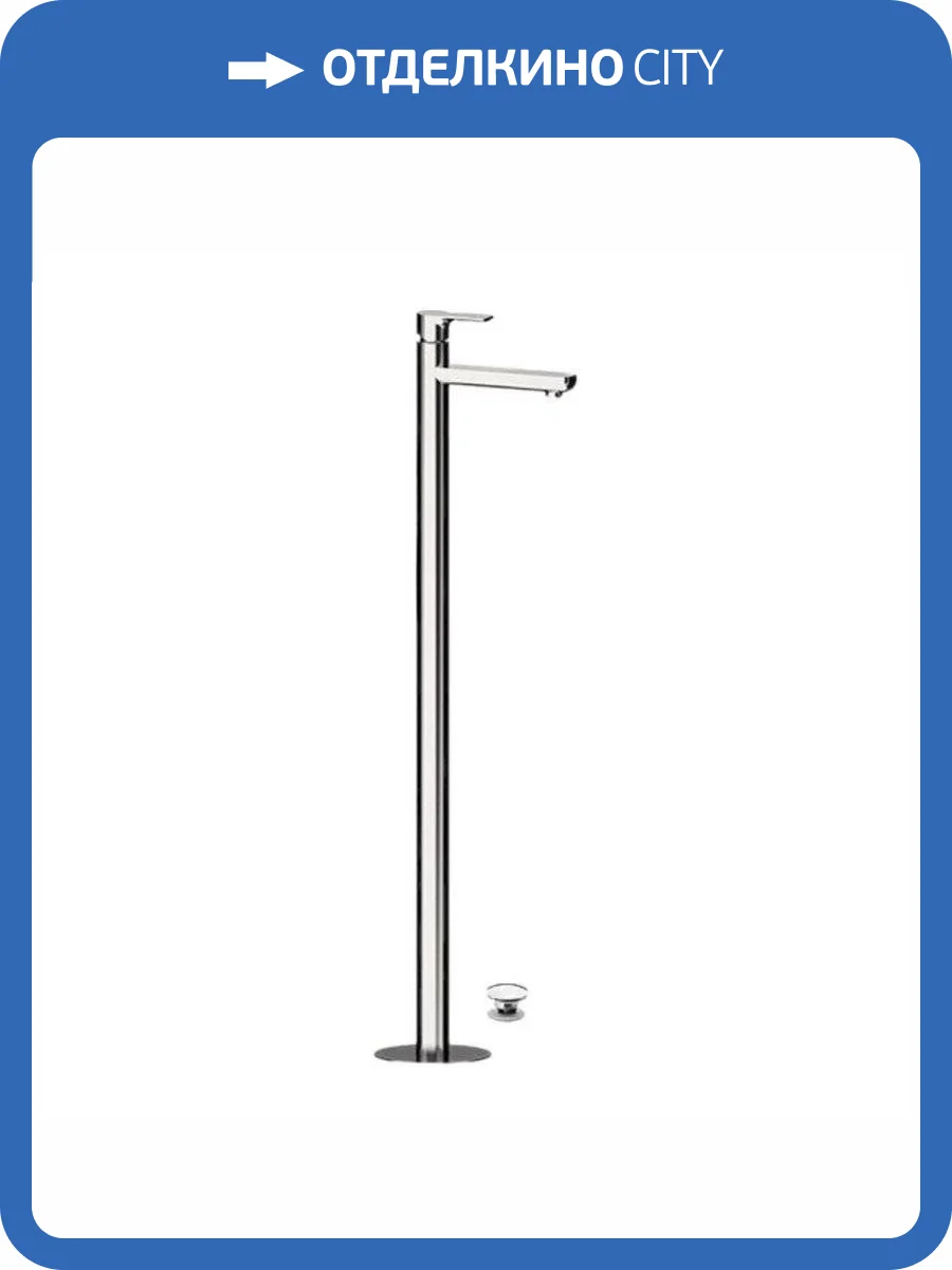 Смеситель для раковины Remer Energy EY18 напольный, хром фото 3