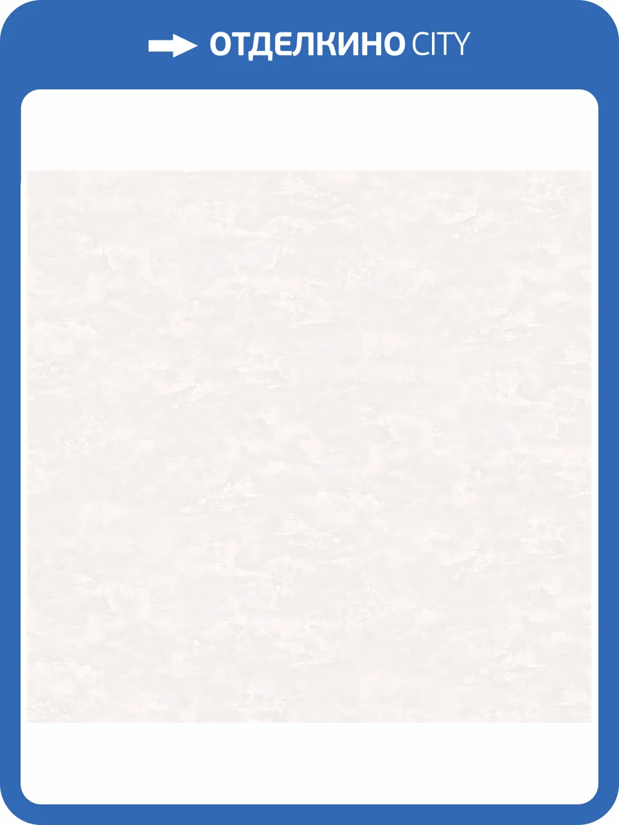 Обои Victoria Stenova Allegra 588266 фото 2