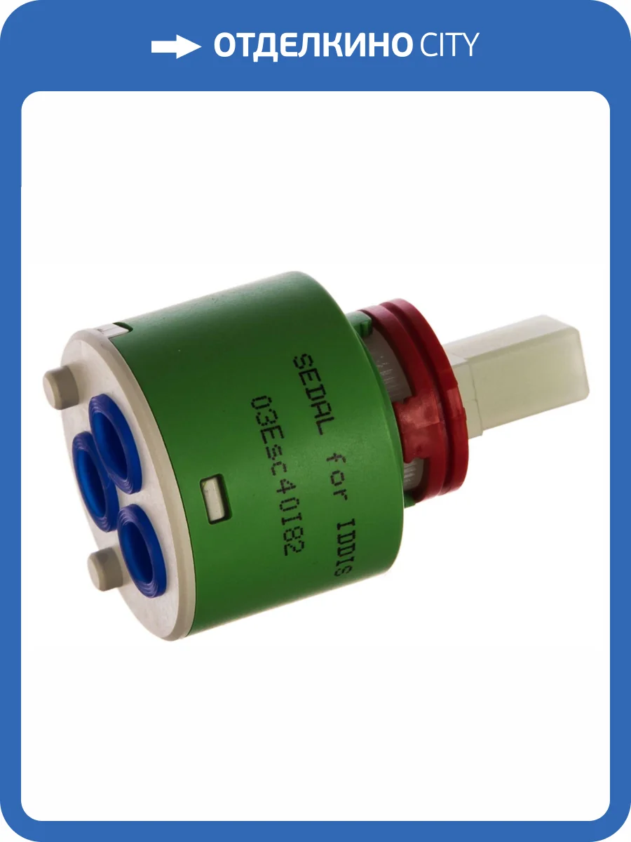 Картридж Iddis 03ESC40i82 фото 5