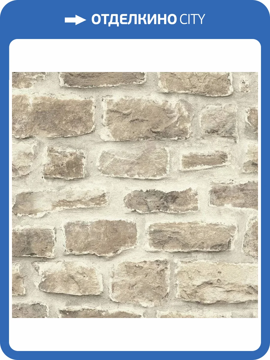 Обои Rasch Barbara Becker Home Passion 860610 фото 2