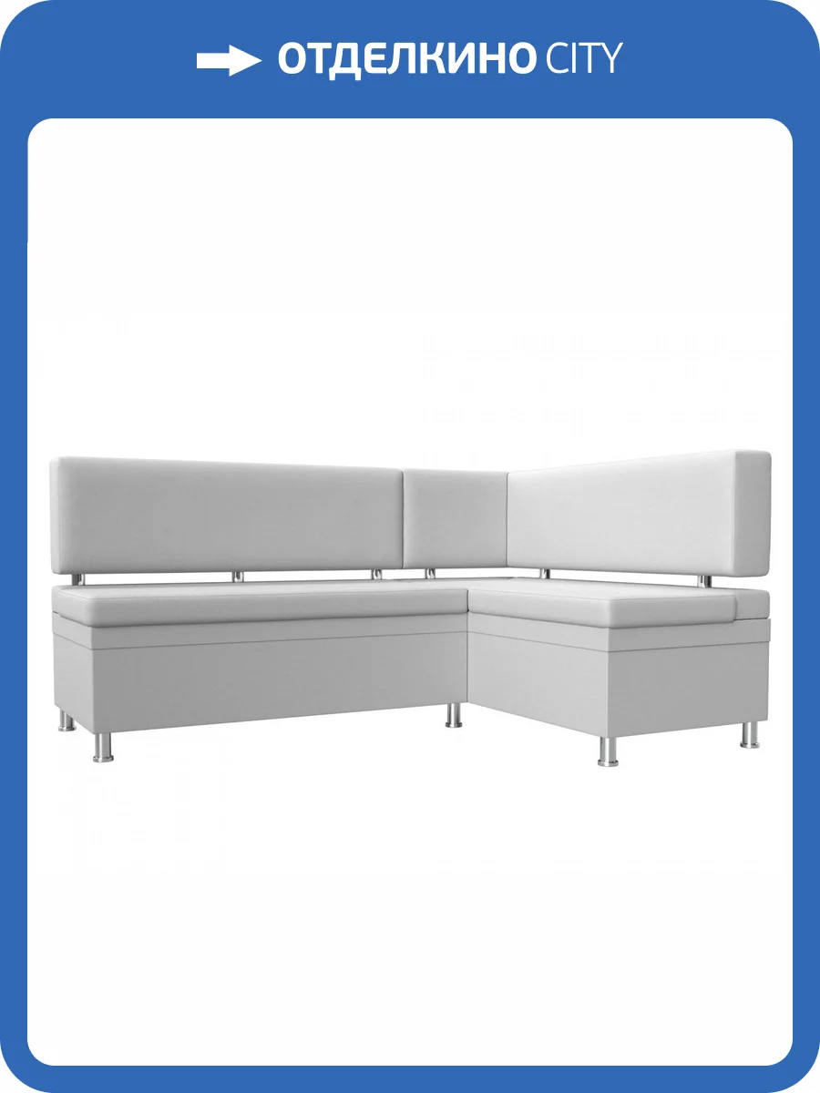 Кухонный уголок Лига диванов Стайл 114527 170x114x89 фото 8