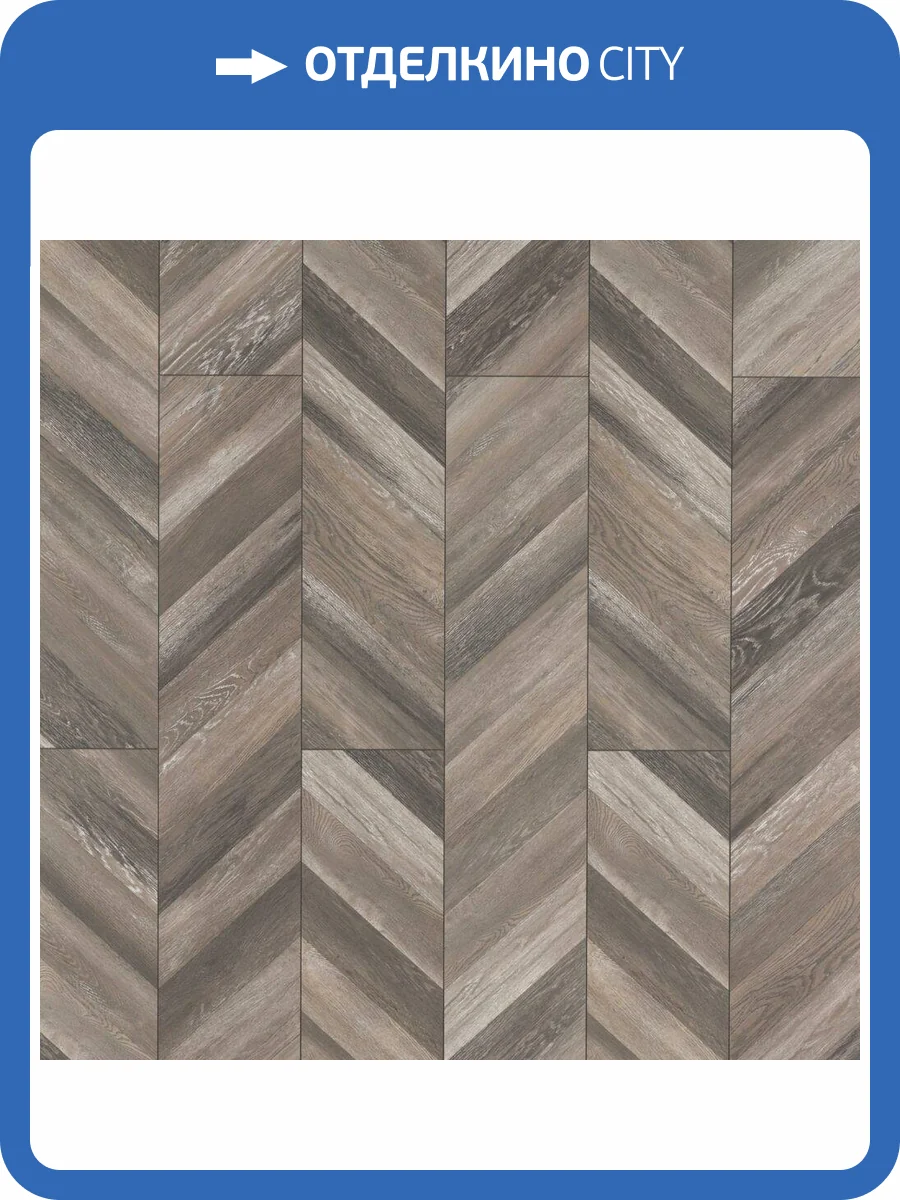 Ламинат Egger Pro Large 8/33 4V CP EPL240F4CL Дуб Кестинкорт Шоколад 1292x246 фото 3