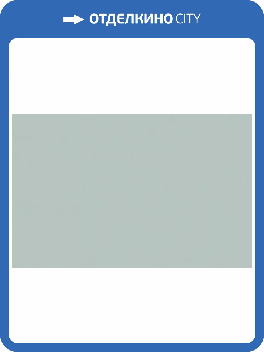 Обои WallTrend Lontano CEL11006/1 фото 2