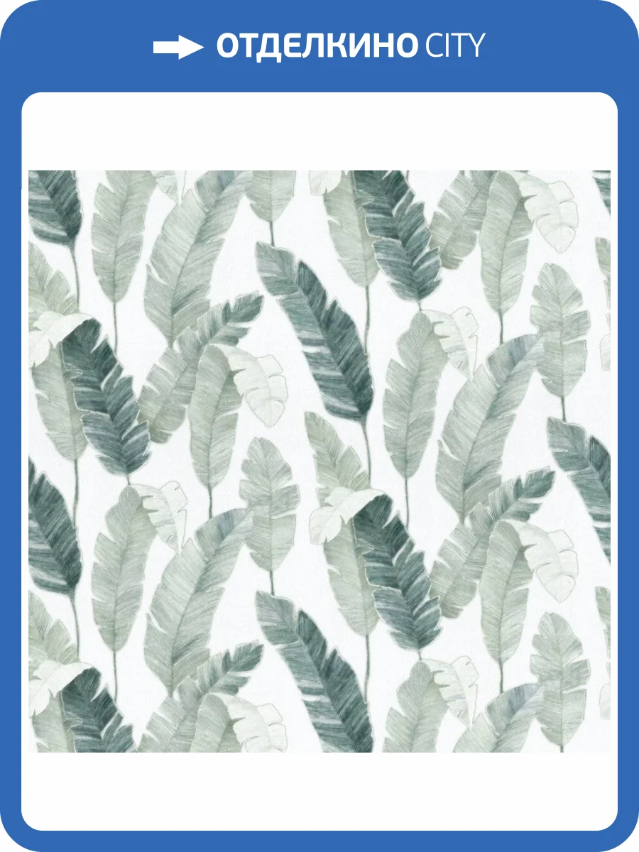 Виниловые обои A.S. Creation Attico 39264-2 фото 2