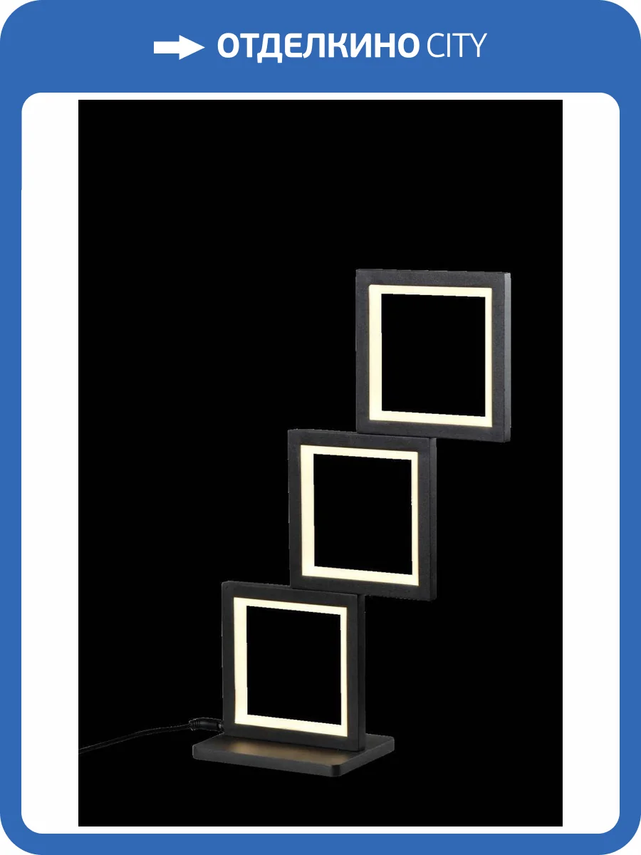 Настольная лампа Alfa Light F3924-29 фото 2