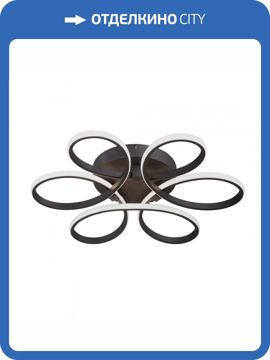 Потолочный светодиодный светильник Vitaluce V04618-13/6PL фото 2