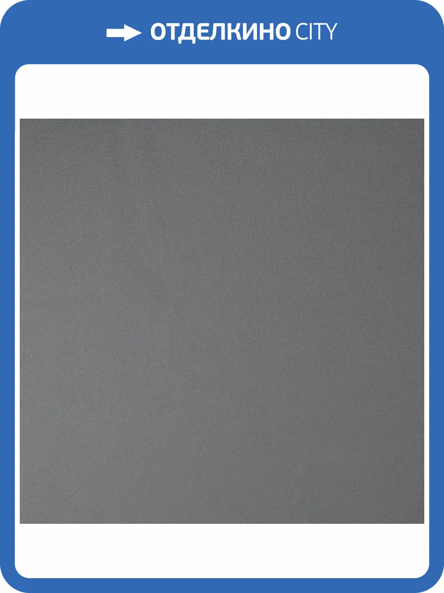 Обои флизелиновые Aura Lost Island 100268 фото 3