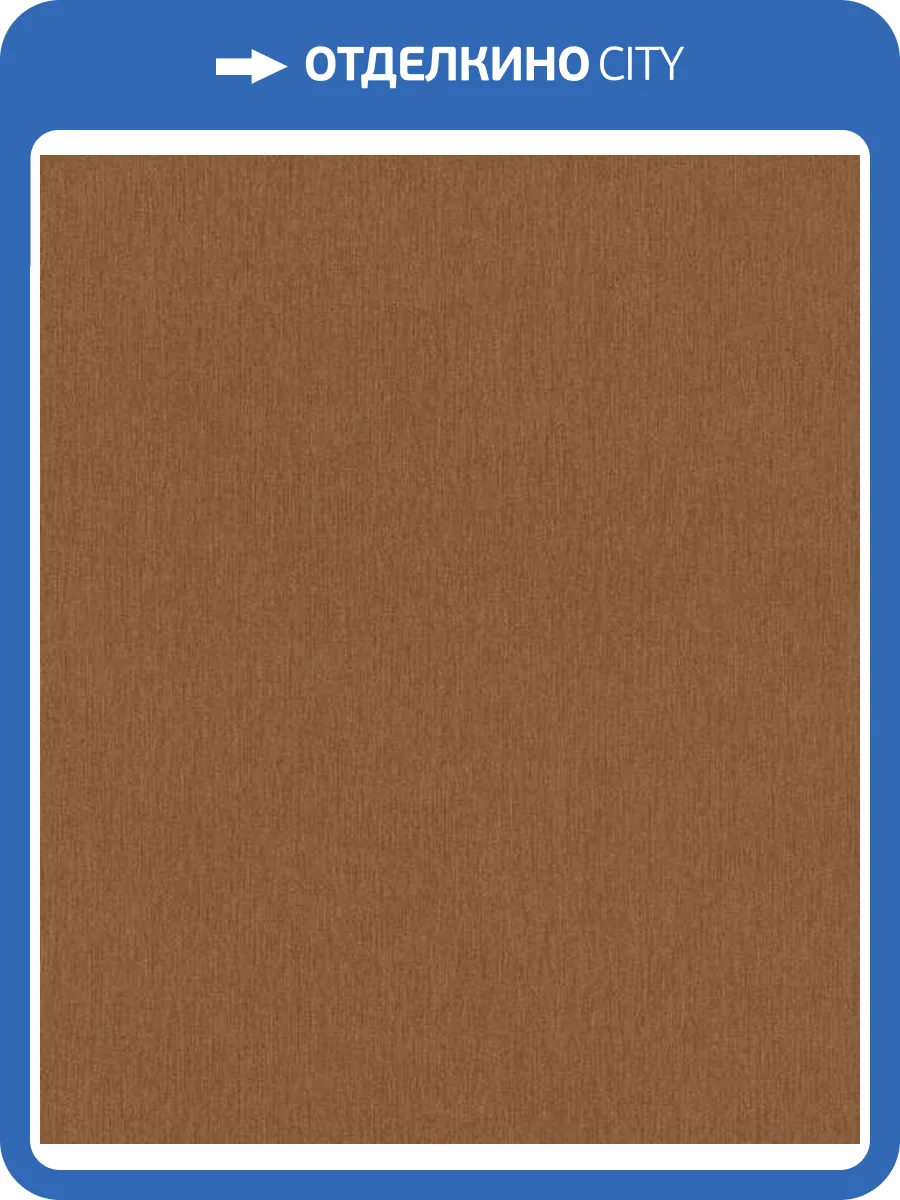 Обои Rasch Amara 720181 фото 2