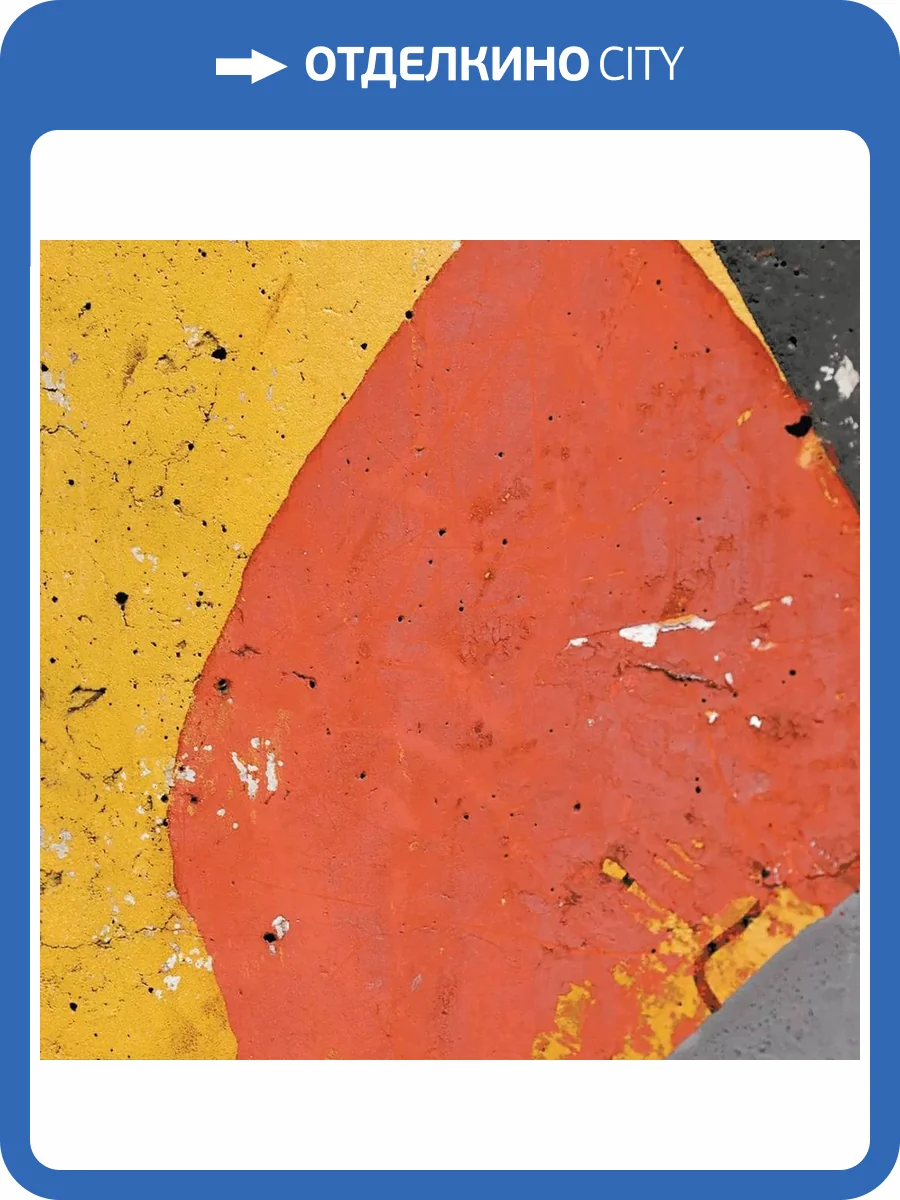 Керамогранит Creto Arti MPL-061782 Scs Dove 19.8х19.8 фото 8